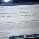 광덕카슐랭 이미지