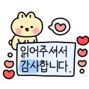 투썸플레이스 대전탄방중앙점 이미지