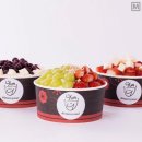 빙수얌