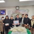 동강중학교 이미지