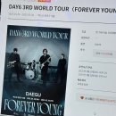 수도무도학원 이미지