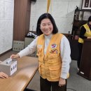 안양시협의회 회장단 선거 임시총회 이미지