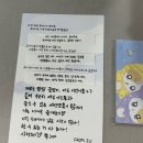 향촌현대A_서 | 더현대서울 아이유 팝업스토어 Found at Eight 방문 후기 특전 MD 재고 품절 현황