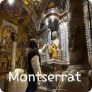 국립합창단 영화음악여행 | 바르셀로나 근교 몬세라트 수도원 : 주차장, 검은 성모상, 합창단, 바실리카 예약, 관람 순서 및 후기