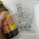 김봉희이비인후과의원 네이버블로그