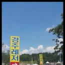 야호게임장 네이버블로그