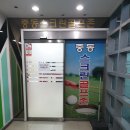 궁스크린골프존 | 부천스크린골프 진출기!! 신중동역 중동스크린골프존