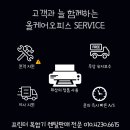 동산1로2길 이미지