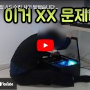 컴인라이프 이미지
