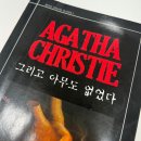 카페옴