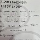 온천보라어린이집 이미지