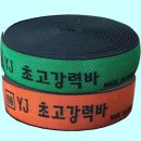 바이크케어