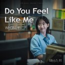 페이스 이미지