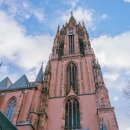 뉴 마인 하우스 이미지