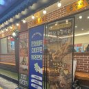 큰골전 | [대전] 풍자 또간집 매운등갈비찜 &amp; 메밀전 ‘앞산큰골집 대전둔산점’ 내돈내산 후기