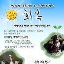 햇살가득내과의원 이미지