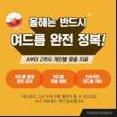 김석주피부과의원 이미지