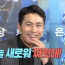 심드렁