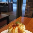 아일랜드비