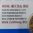 삼영장 이미지
