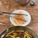 원미맛집 이미지