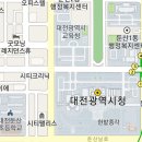 을지대학교병원 취업 임상교수/임상강사 초빙공고 이미지