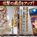 천마온천 이미지