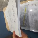 한울인쇄소 | 사회복지사 2급 자격증 취득 후기 - 실습과정편 (실습처구하는방법)