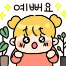 대호인테리어 네이버블로그