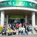 서순자 농장 Daum카페