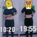 대현헬스클럽 | 뱃살줄이기 동대구역피티 여성전용 소연핏