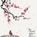 천안광고