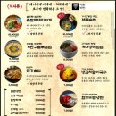 고기굽는남자성서점