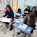 한들3로 | 탕정 한들물빛초학원 초등 3~6학년 국어 전문 큐미르 학부모설명회 후기