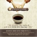 알라딘한의원 이미지