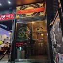 키강신청을 뚫고 가버린 강남 키이스케이프 메모리컴퍼니 필름바이밥