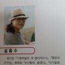 만인사 Daum카페