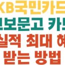 신용문고 이미지