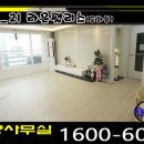 선인경로당 이미지