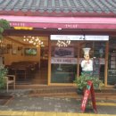 평창북로 이미지