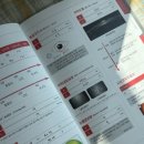 온누리안과의원 이미지