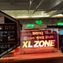 아카PC방 이미지