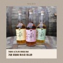 한국 위스키 기원 싱글몰트 위스키 시그니처 라인업 비교, 기원 유니콘 출시 기념 마스터 클래스