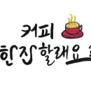 (주)피러스 이미지