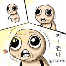 증3리 Daum카페