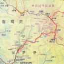 속리산동행 이미지