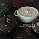 마리밀푀유나베원주점 | 스타우브 냄비 6개 크기 비교, 솥밥 이유식부터 유아식까지 내돈내산 후기