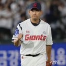 베테랑롯데 - 송파구 올림픽로 240 | 베테랑롯데