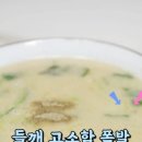 광고농산 이미지