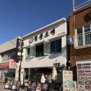 청춘바다 | 바다 보면서 조개구이 '청춘조개 월미도직영점' 무한리필 솔직 후기